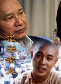 里番什么意思